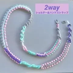 2way パラコード　スマホショルダー　ハンドストラップ　パステルカラー