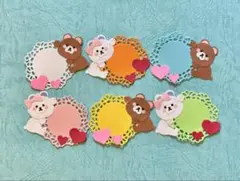 くまのメッセージカード 6枚セット