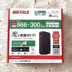 BUFFALO WHR-1166DHP3 無線LANルーター