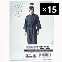 Item thumbnail for item b92c4ed0-d034-41e1-b2b7-4e7c1ae9d21e