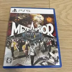 PS5 メタファー:リファンタジオ 通常版