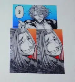終末のワルキューレ クリカ ポセイドン 小次郎