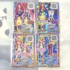 Item thumbnail for item 94938315-d054-49e2-9562-040824ff54d5