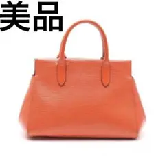 ルイヴィトンマルリーBB