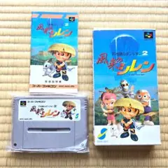 SFC　不思議のダンジョン2風来のシレン　スーパーファミコン