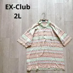 イーエクスクラブ EX-Club ストライプ ポロシャツ 大きいサイズ 2L