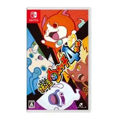 【最安即発送】妖怪ウォッチ4 ＋＋ パッケージ版 特典付き