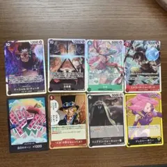 ワンピース カードゲーム キャラクターカードセット