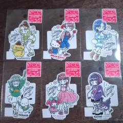 ビーサイドレーベル　サンリオ