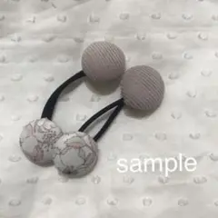 ハンドメイドヘアゴム リバティ