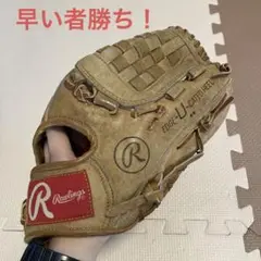 ローリングス 軟式用グローブ 右利き おまけ付EDGE-U-CATED HEEL