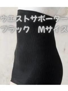 Item thumbnail for item b69a19ca-5c73-491f-9490-00f4d841fd6a