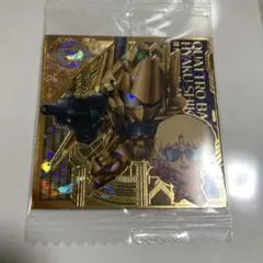 ガンダム シールウエハースvol.2 ウルトラレア MG2-02