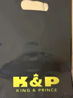 King & Prince キンプリ　What We Got ショッパー　HMV