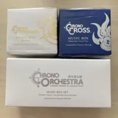 【未開封】クロノクロス オルゴール 時の傷痕 クロノスオーケストラ SQUARE ENIX MUSIC в X: „【 #クロノオケコン 物販情報