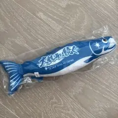 ✨新品✨ 北海道日本ハムファイターズ 日ハム　2025年 大航海は続くしゃけまる