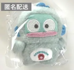 サンリオシークレットマスコット　わたしのデコバッグ　ハンギョドン