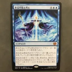 定番 MTG L,eeches✤【エラーカード】◇美品◇ ✤L,and マジック:ザ