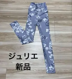 Item thumbnail for item 8c16247d-cf41-44a8-8907-56689ab07df7