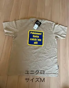 ユニクロ　ポケモン Gotta catch 'em all! Tシャツ Mサイズ