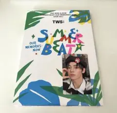 TWS summerbeat OURver 開封済 ハンジン トレカ