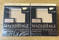 Item thumbnail for item d9a33bce-45a6-4e30-8aa2-c5934378b31a