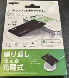 新品　Logitec スマートトラッカー LGT-WCSTC01BK
