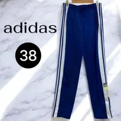 Item thumbnail for item 5a267c3c-095d-429a-9272-2b8c43ddbb84