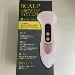 2025年最新】スカルプグローアップシステムの人気アイテム
