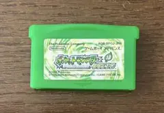 ポケットモンスター リーフグリーン　ゲームボーイアドバンス用ソフト