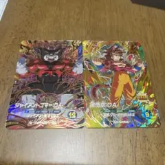 ドラゴンボールスーパーダイバーズ