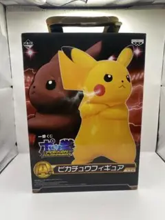 ポッ拳　一番くじ　A賞フィギュア　ピカチュウ