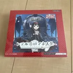 DIVINE CROSS レヱル・ロマネスク 未開封BOX
