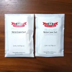 ドクターシーラボ スキンケアセット トラベルセット