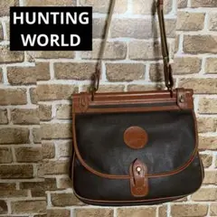 HUNTING WORLD ショルダー バッグ ハンティングワールド