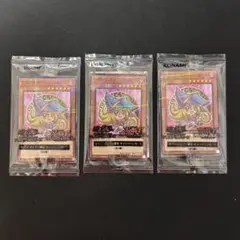 遊戯王　ハイチュウ　コラボ　セブン　セブンイレブン　ブラックマジシャンガール　1