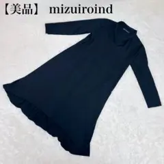 Item thumbnail for item ad13a7ee-1e79-4068-8b2f-fa6562f05ee1