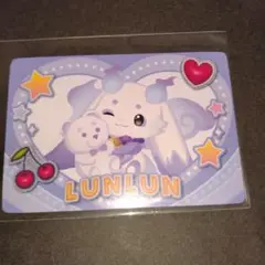 にじさんじ にじさんじチップス ルンルン PIGG PARTY チップス カード