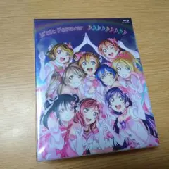 ラブライブ!μ's Final LoveLive!~μ'sic Forever…