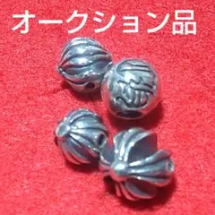 【売り切りオークション】シルバーアクセサリー　ビーズ　ブランド不明