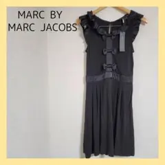 【新品、未使用】MARC BY MARC JACOBS ワンピース ブラック S