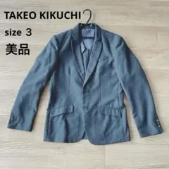 Item thumbnail for item 2d01574e-ba68-4453-8915-0fcef25b64ba