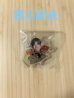名古屋グランパス鯱の大祭典金鯱アクリルキーホルダー 河面旺成選手