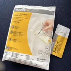 medela サンプル　2点