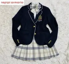 レピピアルマリオ 卒服 3点セット S・Mサイズ