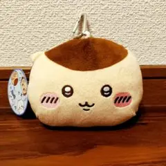 ちいかわ　ぬいぐるみパスケースポーチ　くりまんじゅう