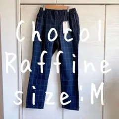 Chocol Raffine ショコラフィネ　新品　未使用　タグ付き　M 紺