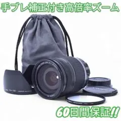 Item thumbnail for item b3e370a4-5d82-42a8-8105-5fd04165501c