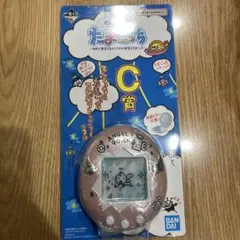 たまごっち　一番くじ　C賞　てんしっちのたまごっちコンパクトミラー