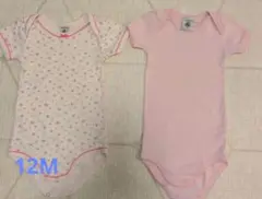 Item thumbnail for item c90a9a95-8203-4121-9ca2-61f4663c457b